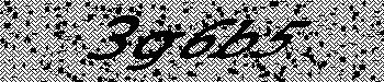 An error has occurred while getting captcha image
